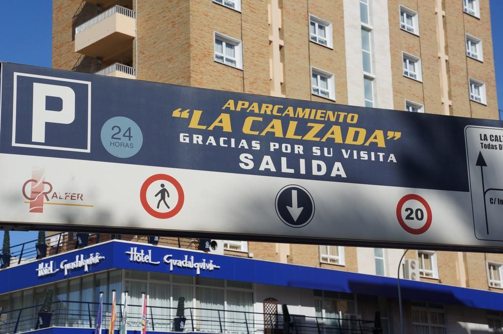 Hotel Guadalquivir Sanlúcar de Barrameda Екстериор снимка
