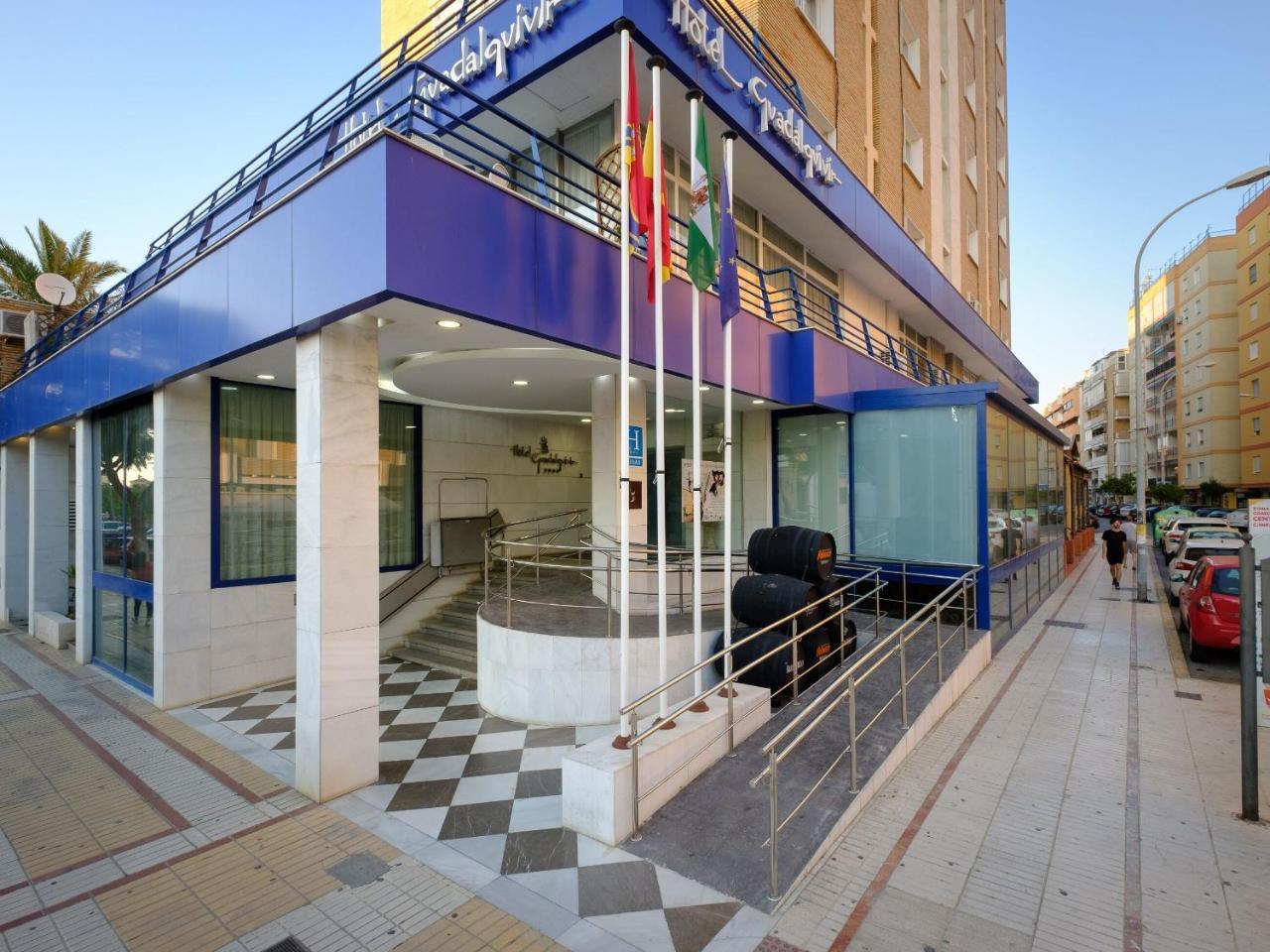 Hotel Guadalquivir Sanlúcar de Barrameda Екстериор снимка